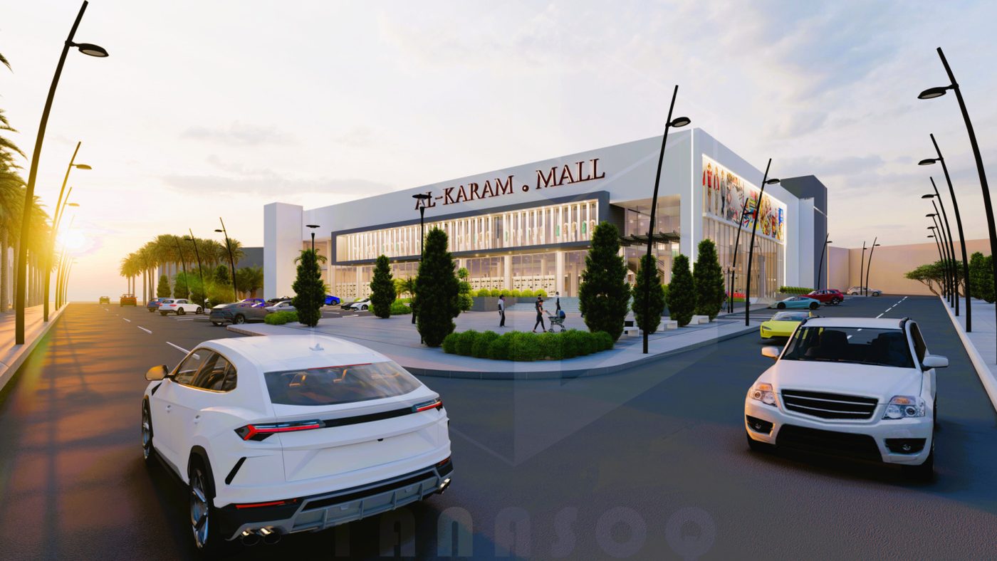Al-Karam Mall